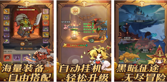 有趣的探险游戏有哪些