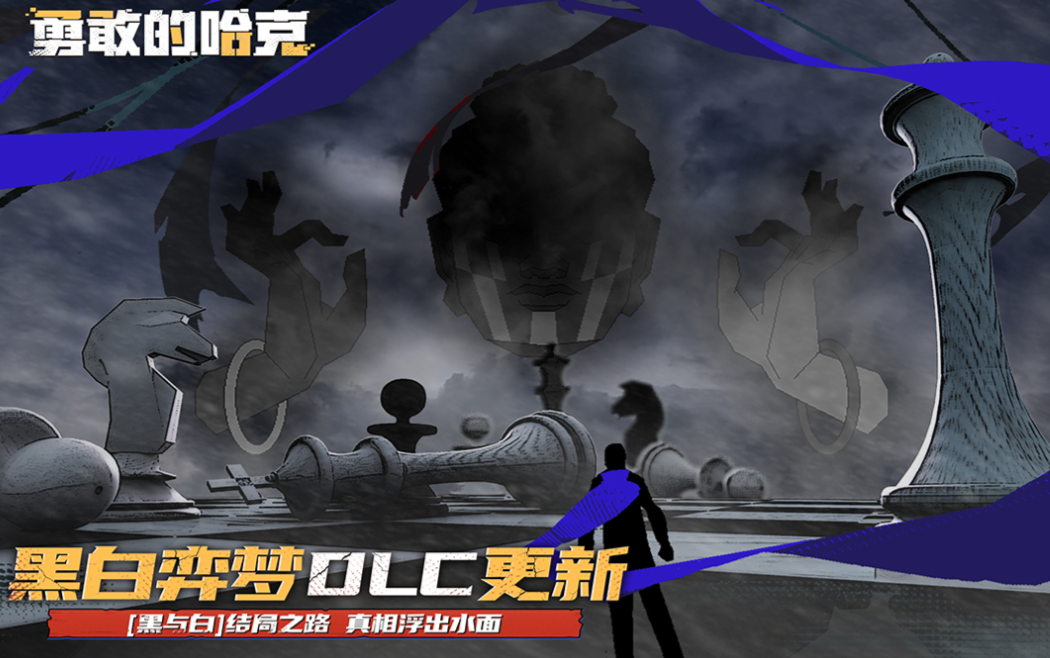 有趣的像素游戏十大神作叫什么