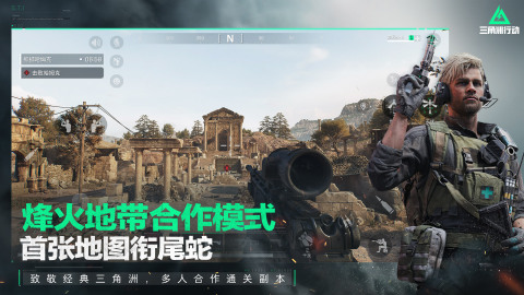 第三人称的3a大作合集大全