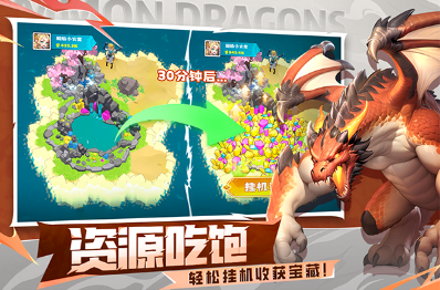 好玩的年底趣味游戏大全