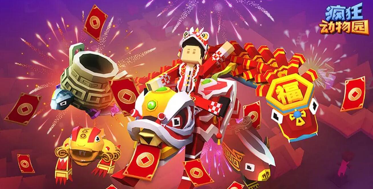 经典3d动物游戏有哪些