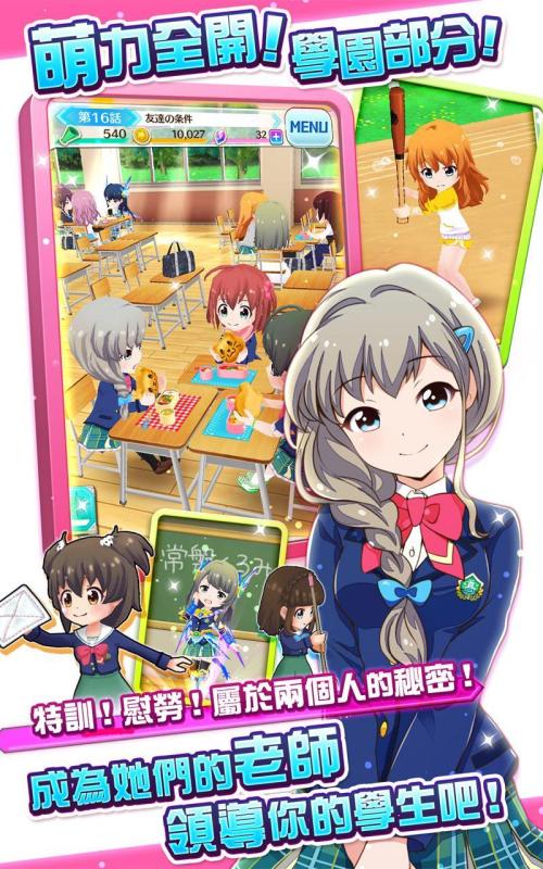 有没有女子格斗游戏分享