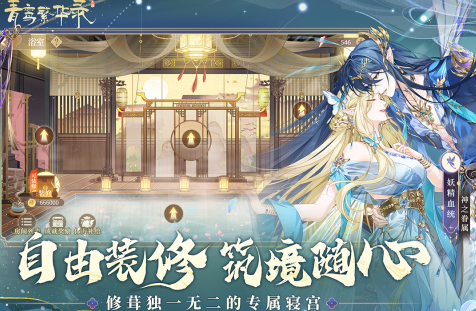 经典的免费恋爱游戏汇总