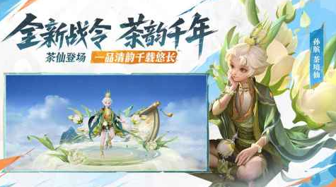 最好玩的电竞游戏推荐2025