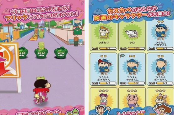 日本十大单机游戏有哪些