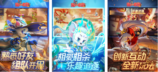 一个主角是猫但是有很多游戏叫什么