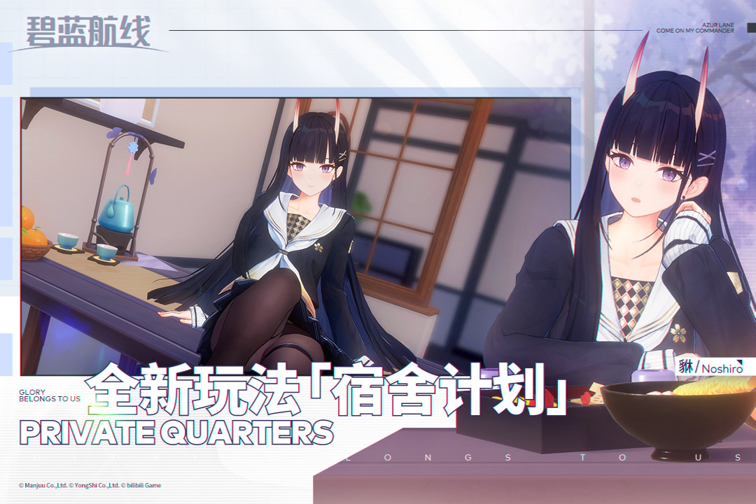 2025必玩的电眼美女游戏大全