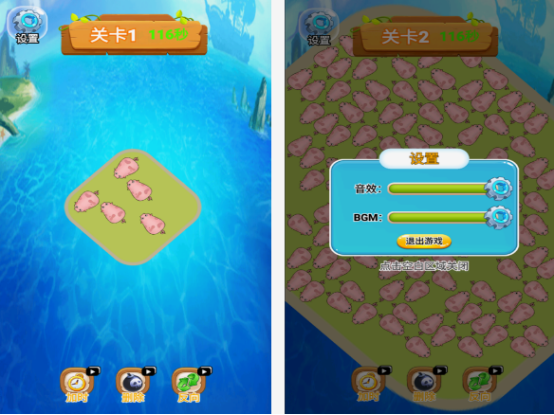 最好玩的单机版游戏有什么