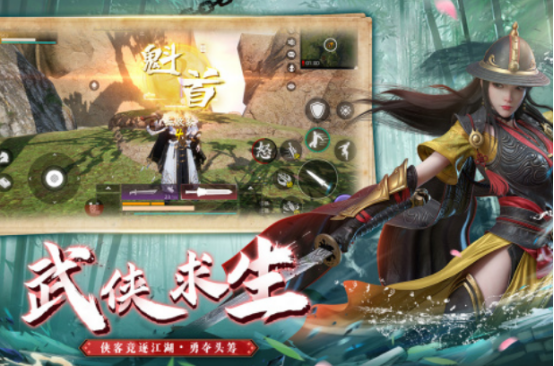 必玩的三个字吃鸡游戏有没有