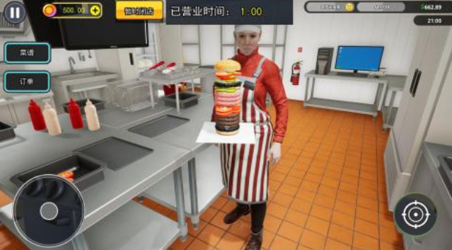 有关于汉堡包手机游戏下载合集
