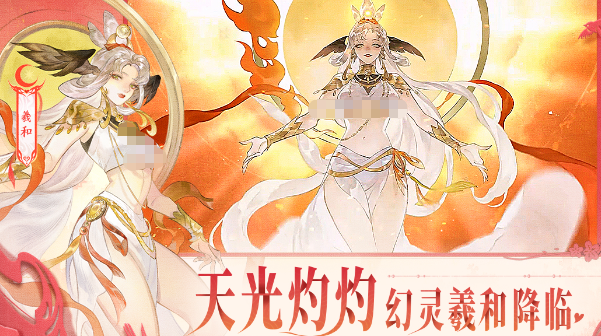 有哪些免费回合制网游