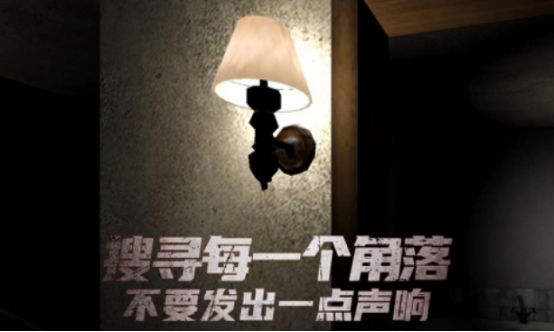 高人气的恐怖类手游有哪些