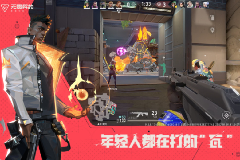 2025耐玩的fps手游有哪些