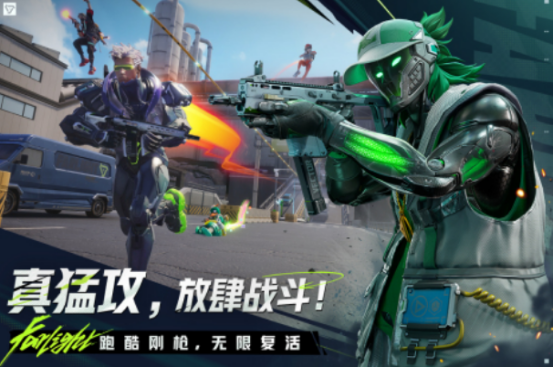 高人气的枪战多人联机游戏有哪些