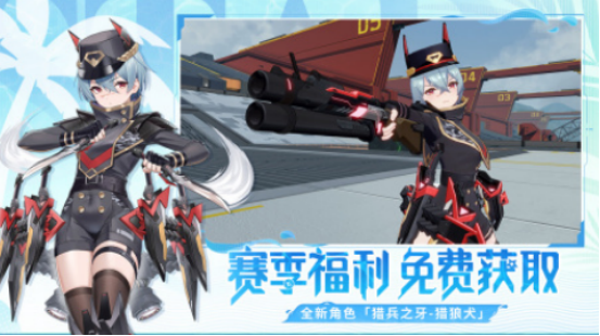 盛天网络有哪些游戏