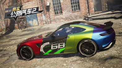流行的汽车游戏介绍大全