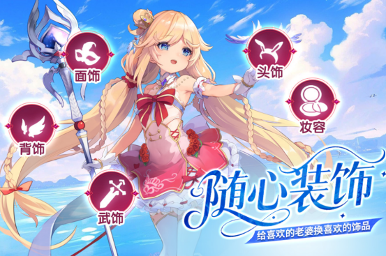 最近比较火的二次元游戏在哪里下载