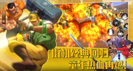耐玩的90年代游戏有哪些