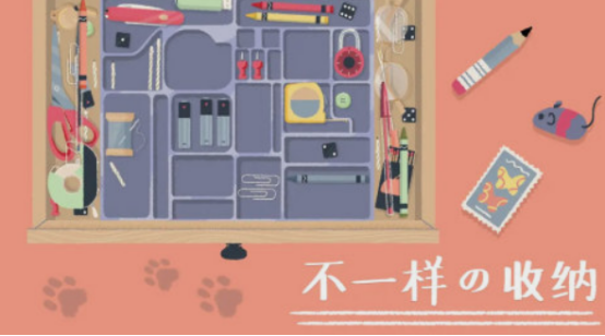 好玩的达人游戏有哪些