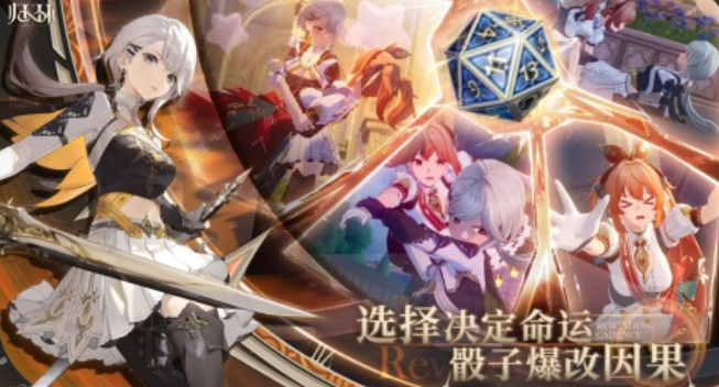 归环测试服下载地址在哪