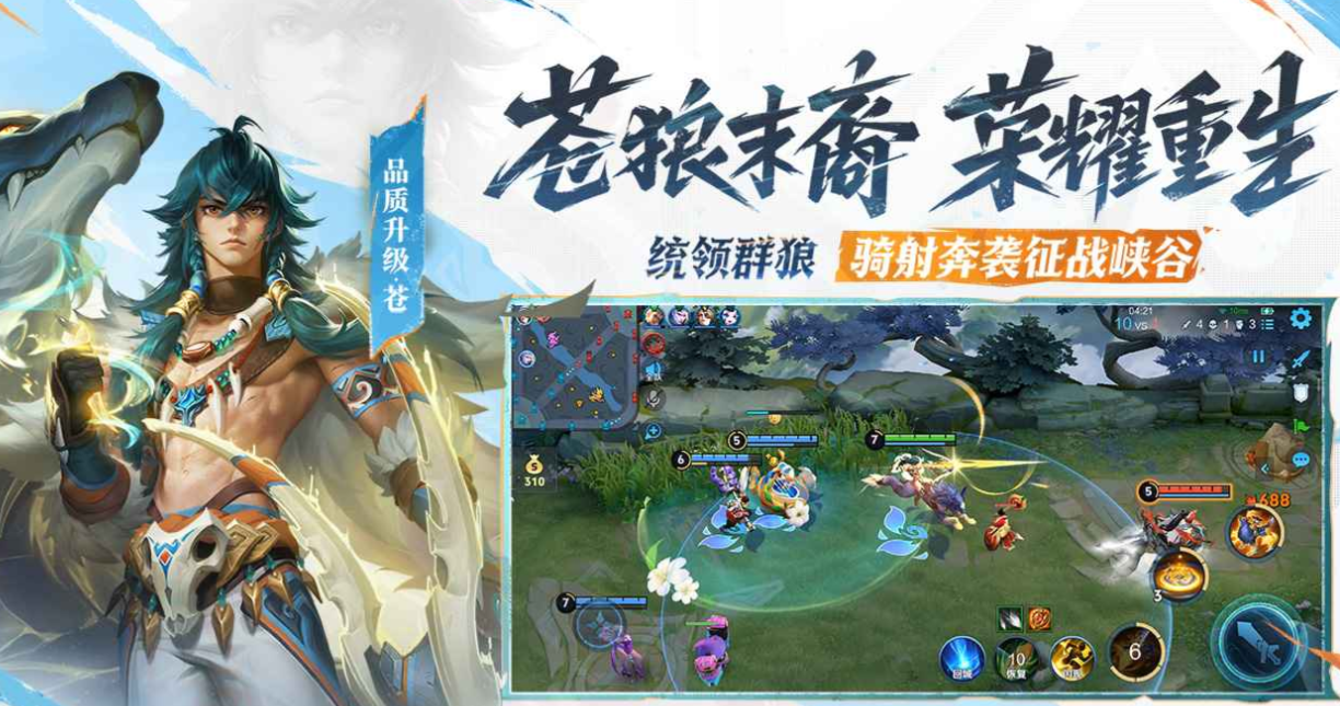 流行的电竞类游戏有哪些