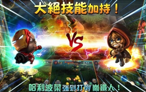 一款法师在森林里打怪的游戏叫什么