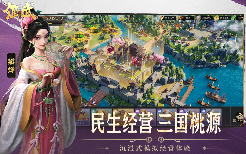 40岁玩什么手机游戏推荐2025