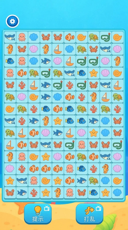 受欢迎的游戏对对碰有没有