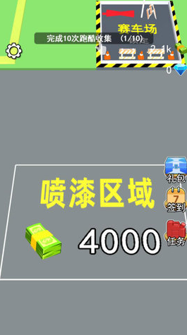 汽车模拟经营类游戏推荐2025