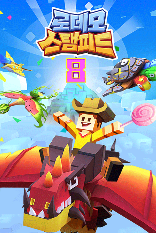 免费手机离线单机游戏大全