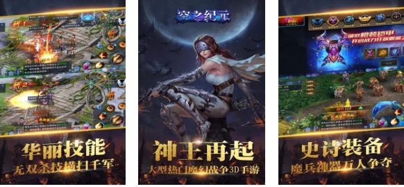 好玩的暴雨游戏有哪些