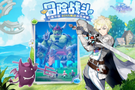 受欢迎的动作rpg游戏下载合集