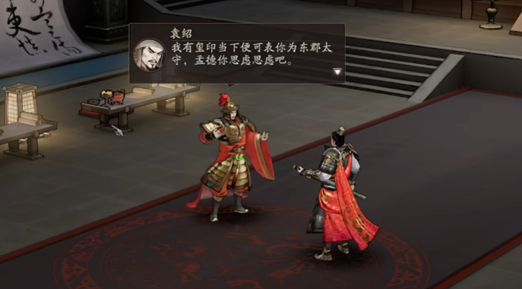 三国望神州手游下载地址推荐