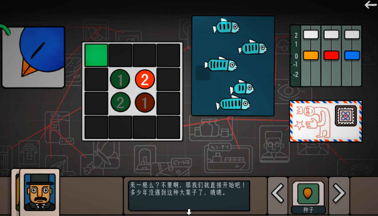 边缘空间下载方式