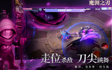 和艾诺迪亚4相似的rpg游戏有哪些