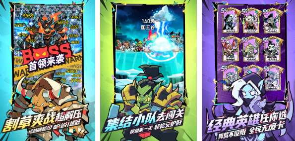 类似永恒世界的游戏有哪些