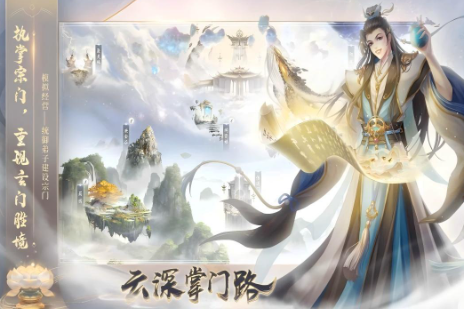 必玩的养老游戏合集