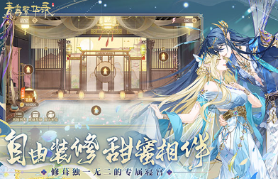 适合女生玩的剧情恋爱游戏有哪些