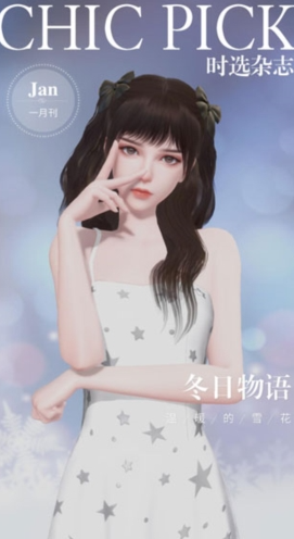 适合折叠屏玩的游戏排行榜