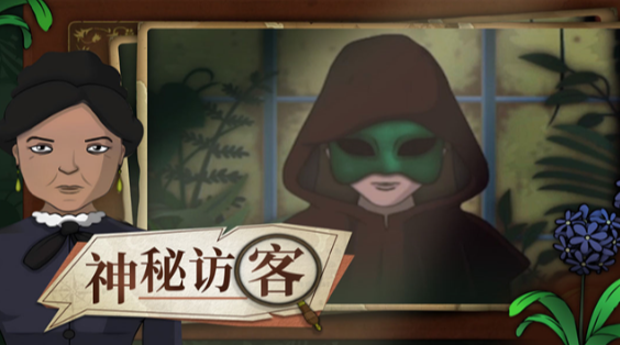手机单机版游戏排行榜前十名