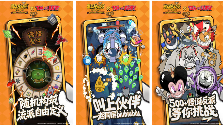 三个人可以玩的简单小游戏叫什么