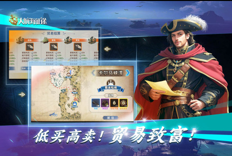手机电脑能一起玩的游戏大全