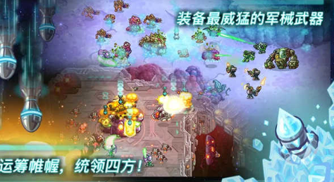 好玩的机甲战斗类游戏大全