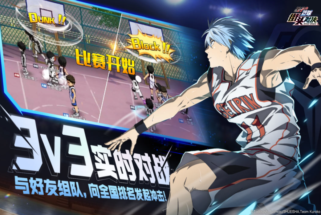 手游最火的三款下载大全