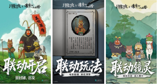 热门的手机单机rpg推荐哪些