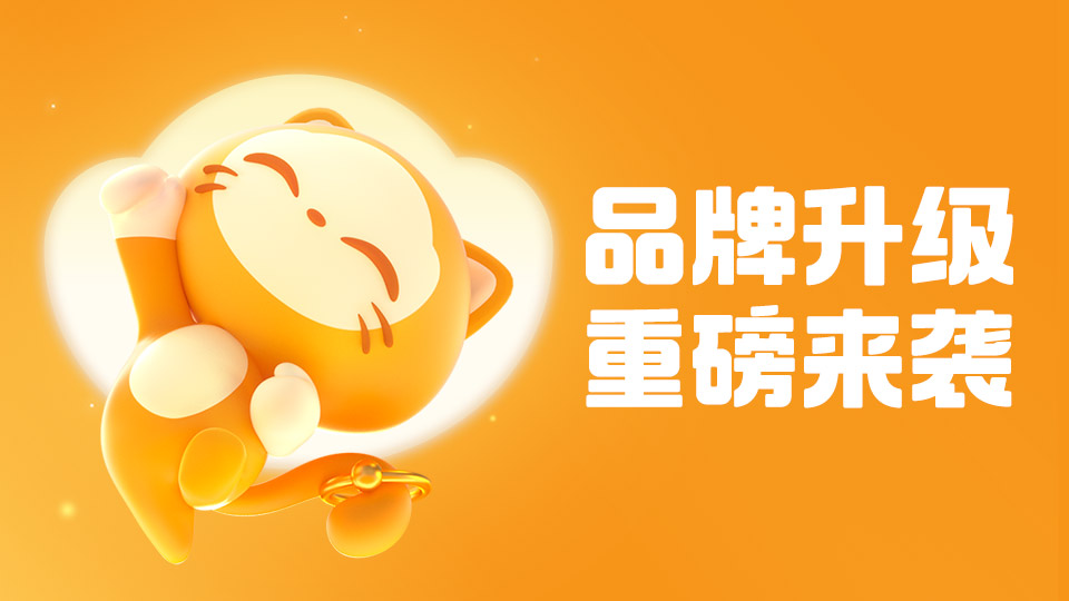 交易猫手游交易平台好用吗