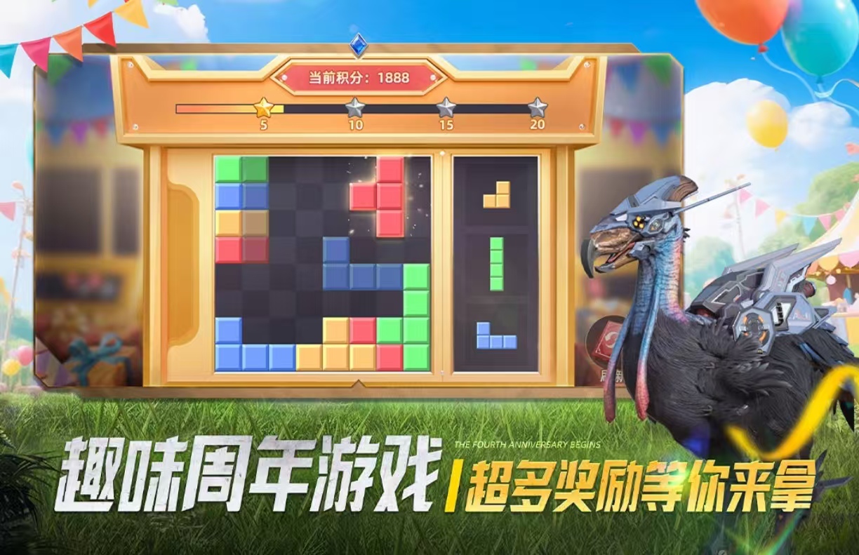 值得玩的恐龙大冒险游戏有哪些
