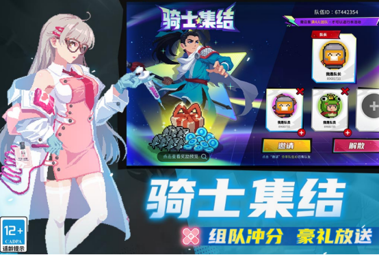 什么游戏不用联网就能玩