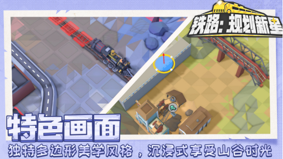 手机单机横版过关游戏有哪些