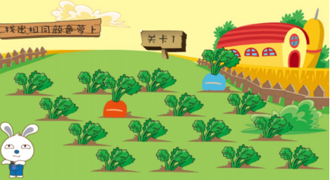 适合5岁孩子玩的小游戏有哪些